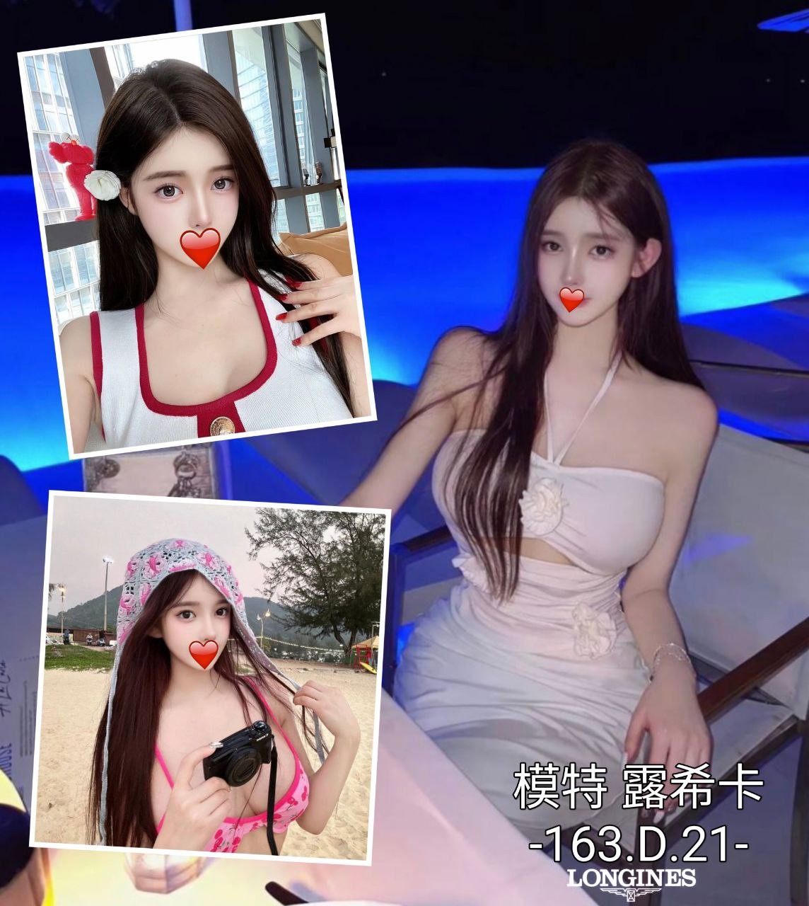 台中外約-南投外叫八大娛樂網,苗栗油壓外叫,珊柏👗援交妹169cm/50kg/D/19y,奶砲/浪漫共浴/深喉嚨包覆/絲襪愛愛(需自備)