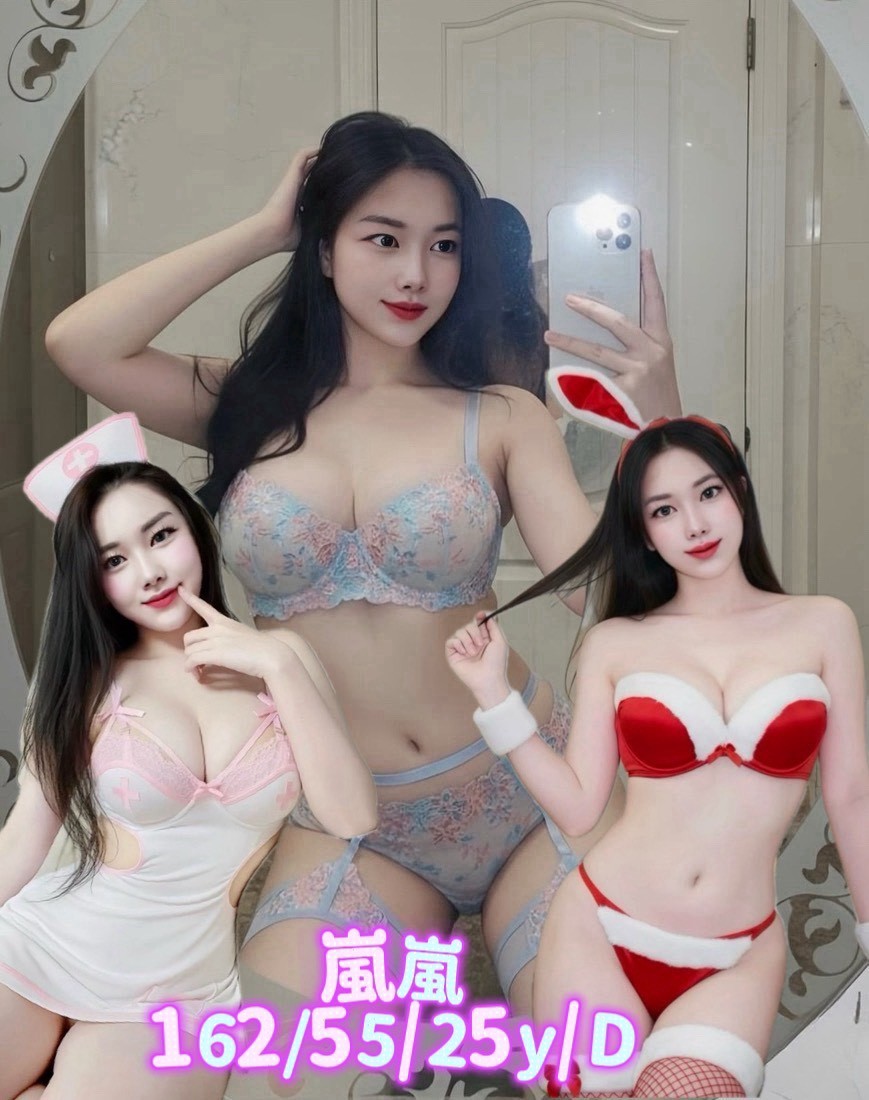 台南中西區 麻豆區 北區 安南區 南區定點-南投上門,基隆飯店賓館按摩,萍涵💜援交学生169cm/54kg/D/21y,事後按摩/奶炮/69品鮑/角色扮演