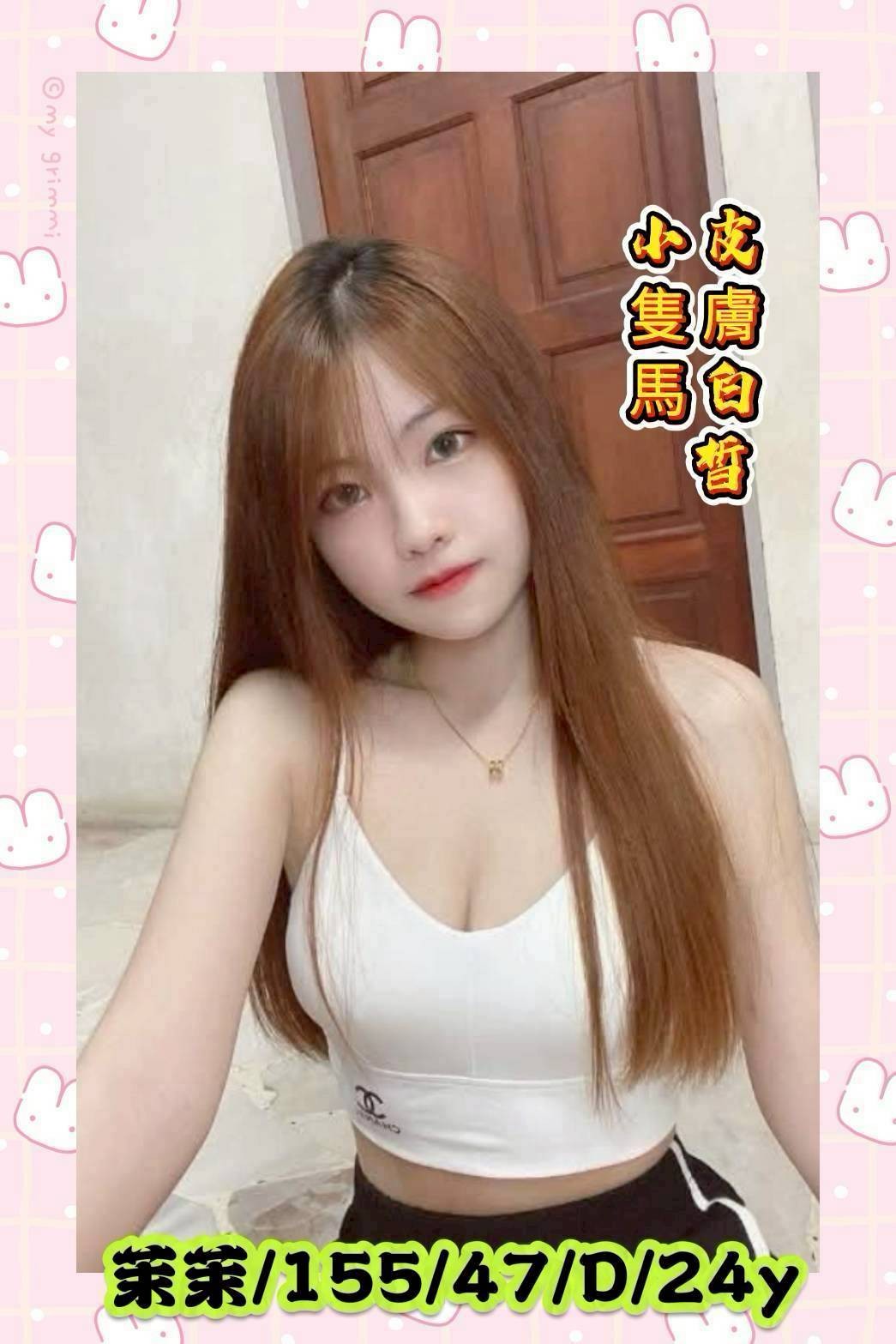 雲林斗六定點-屏東茶訊,嘉義打炮,娴靜💫歐美166cm/55kg/D/20y,殘廢澡/騷氣性感/火車便當/艷舞