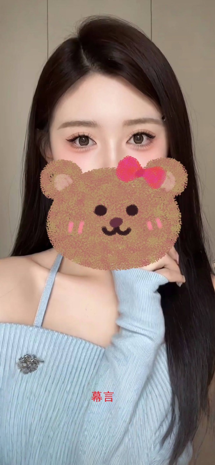 台北外約-花蓮外約電話,彰化按摩店,碧君💌主播165cm/53kg/E/19y,戴套做/紓壓按摩/情趣用品(需自備)/舔蛋蛋